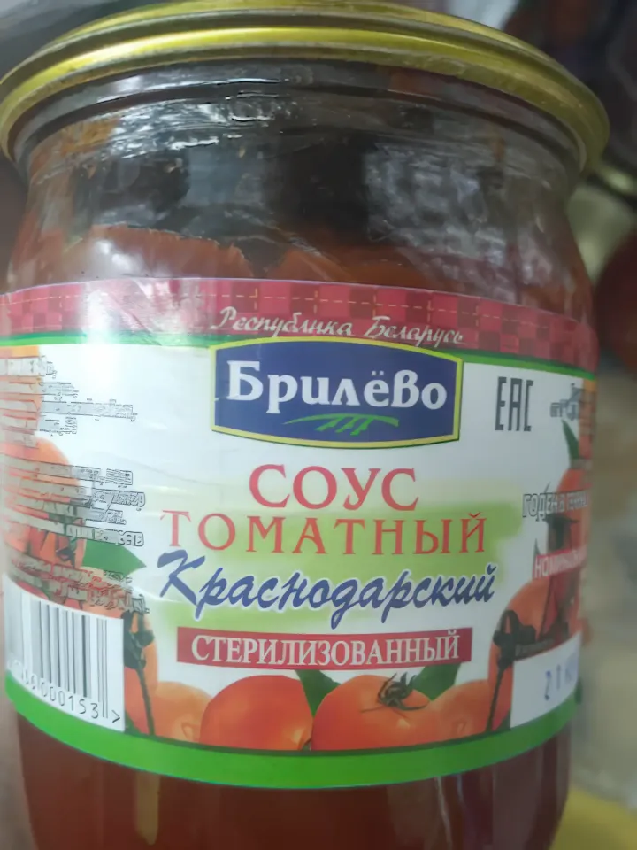 светофор режим работы