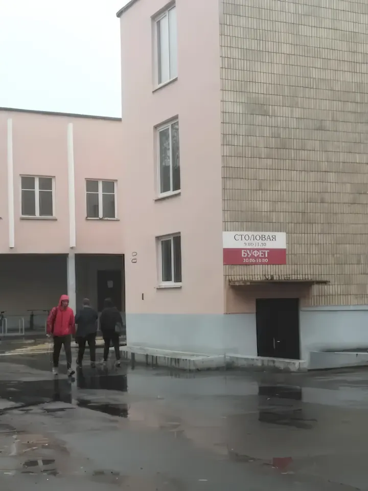 студенческая столовая