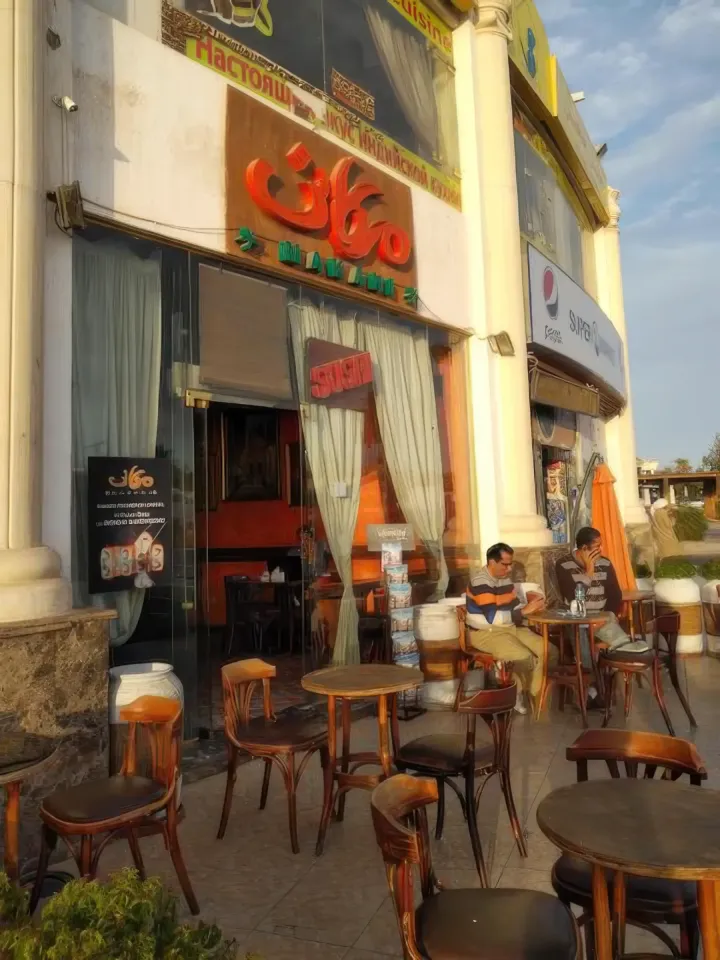 кафе наама бэй шарм-эль-шейх