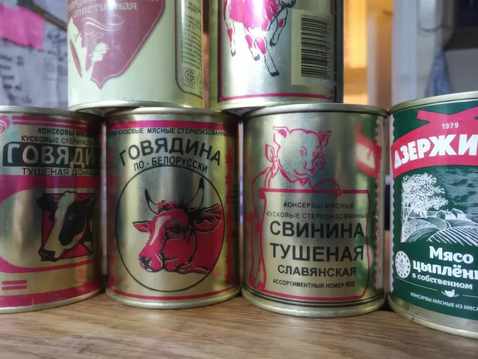 рейтинг белорусской тушенки