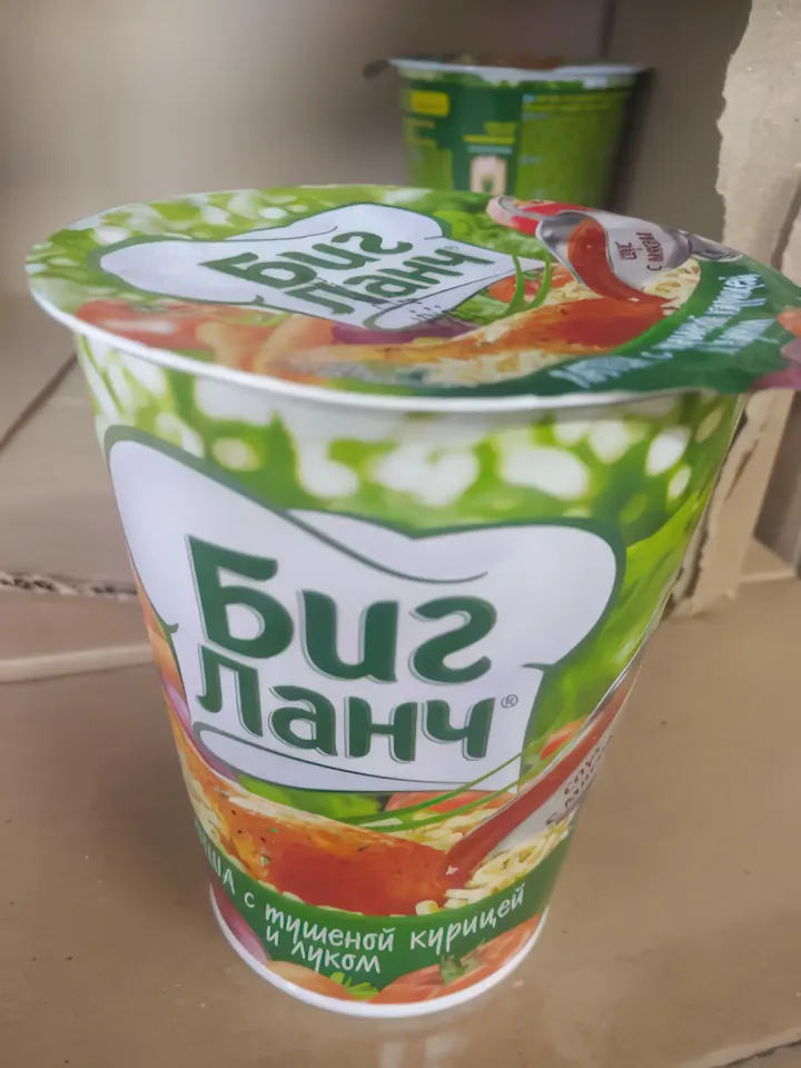светофор режим работы