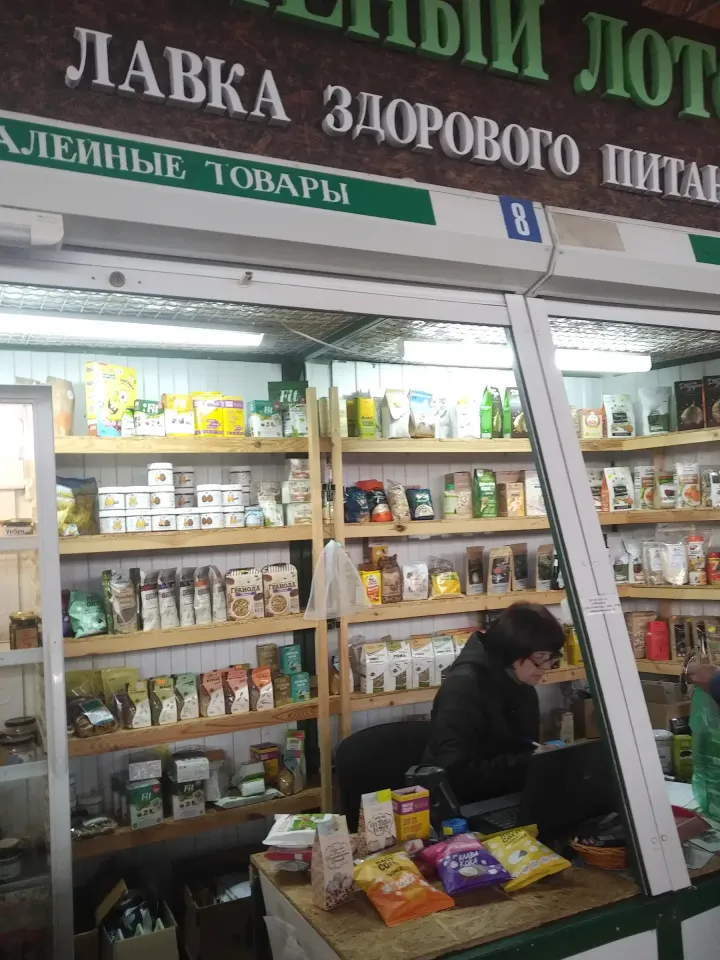 рынок в бресте