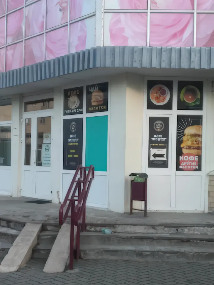 кафе гродно