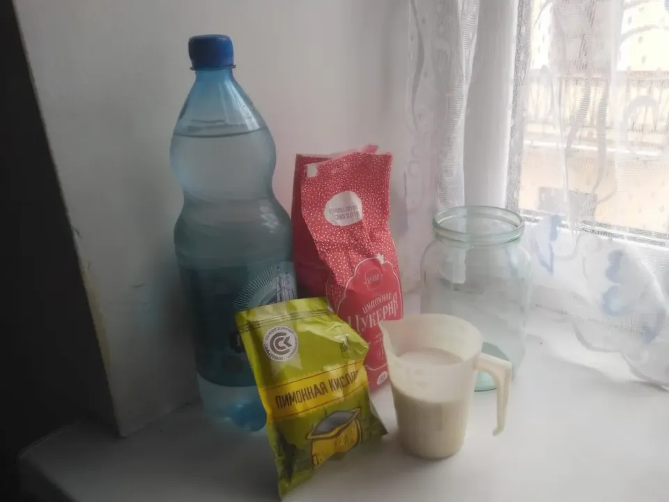 как сделать спрайт дома