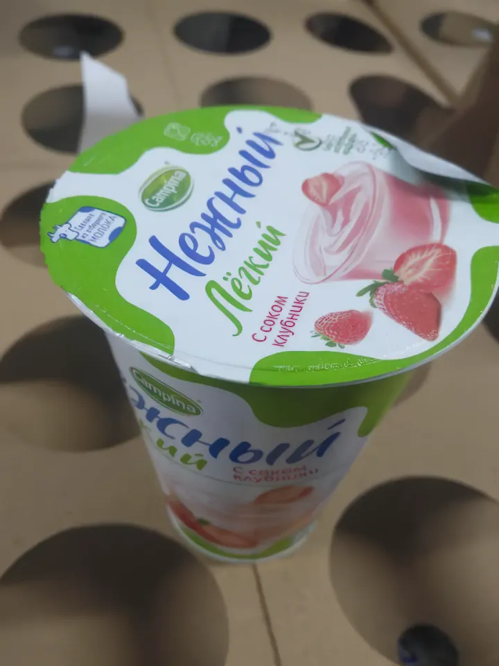 светофор магазин