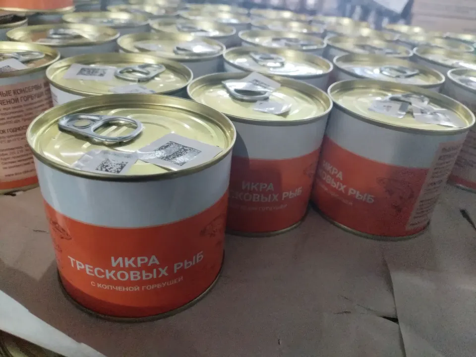 рыба в сфетофоре