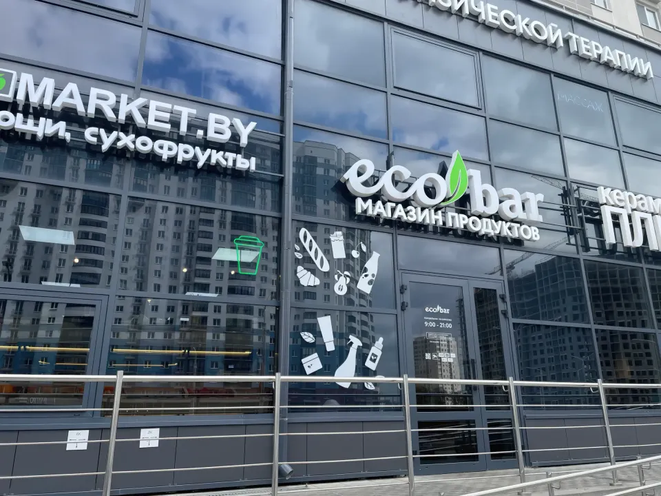 здоровые перекусы