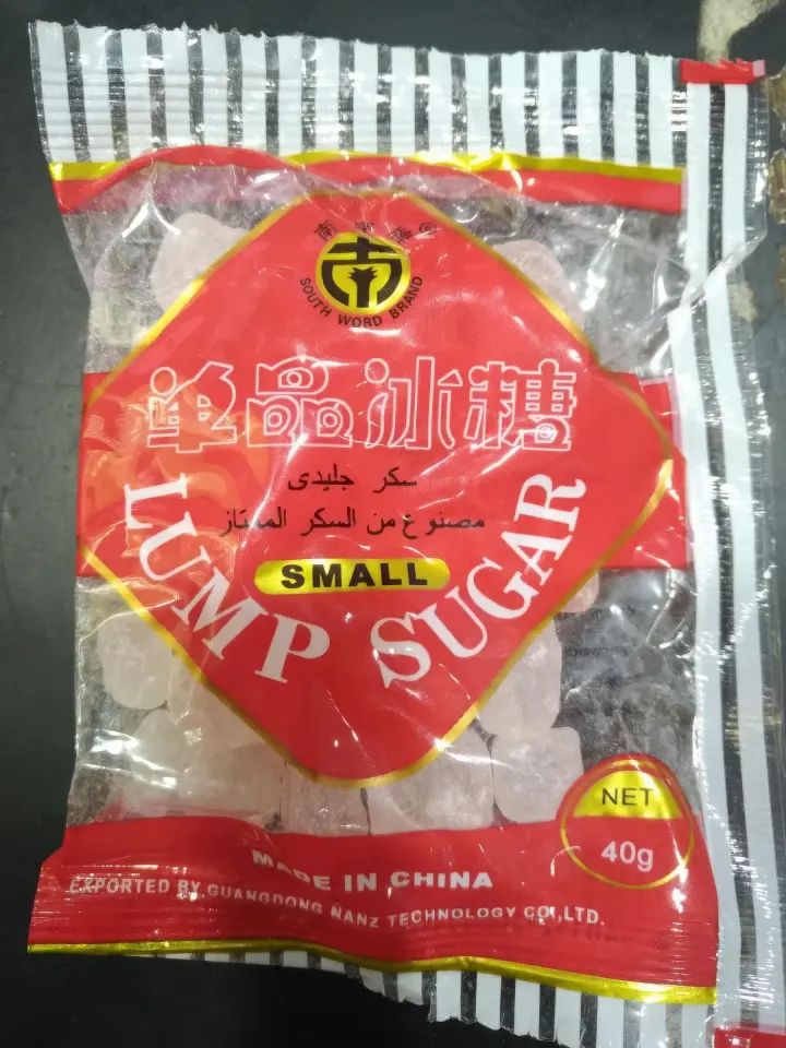 сладости египет