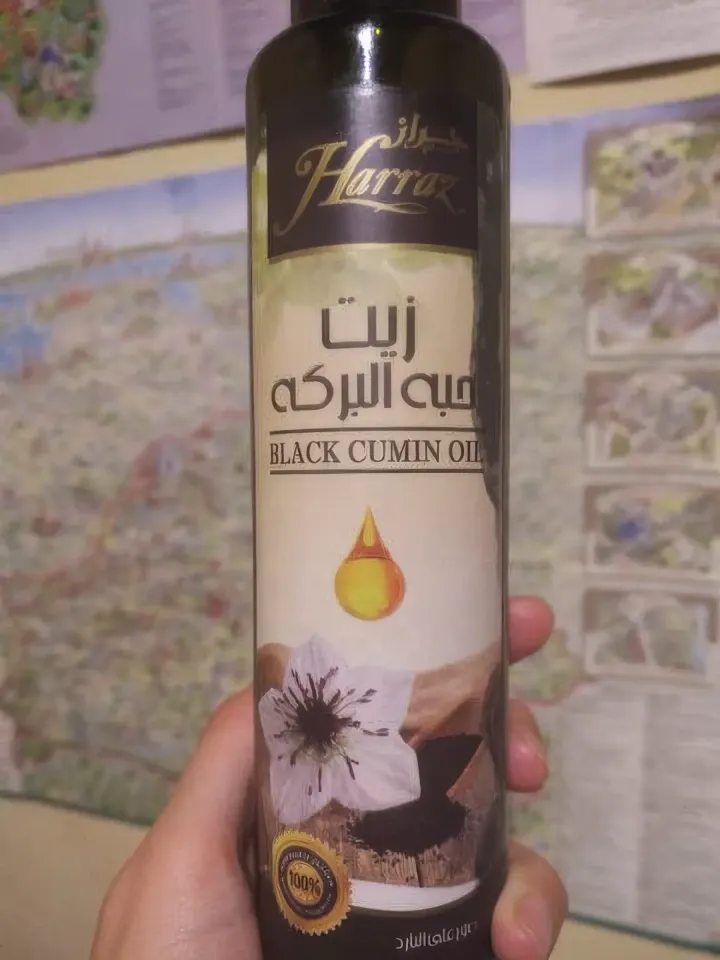 масло из черного кунжута шарм