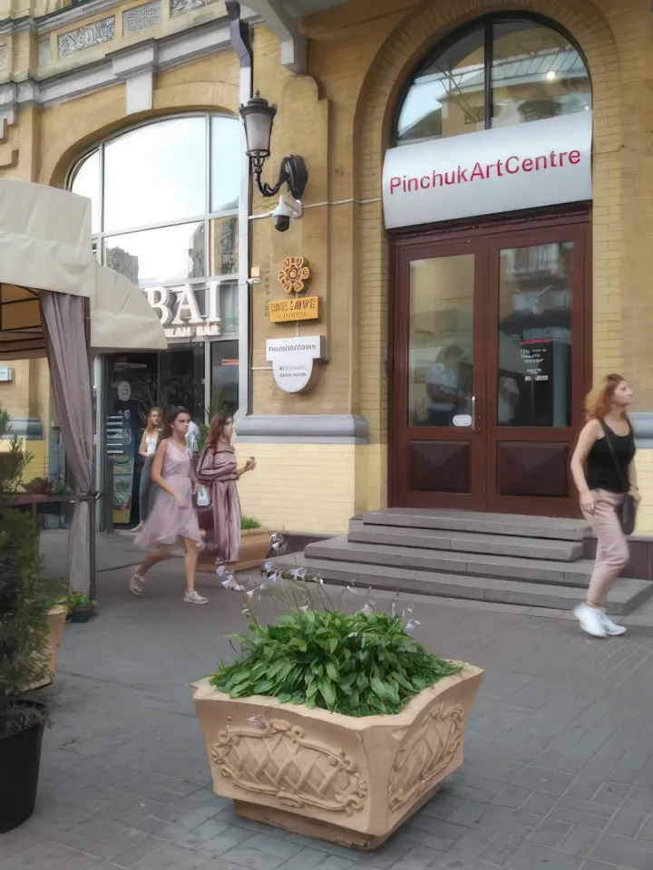 one love киев pinchuk art centre