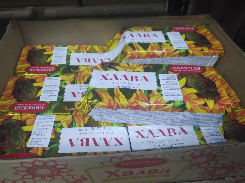 светофор магазин цены