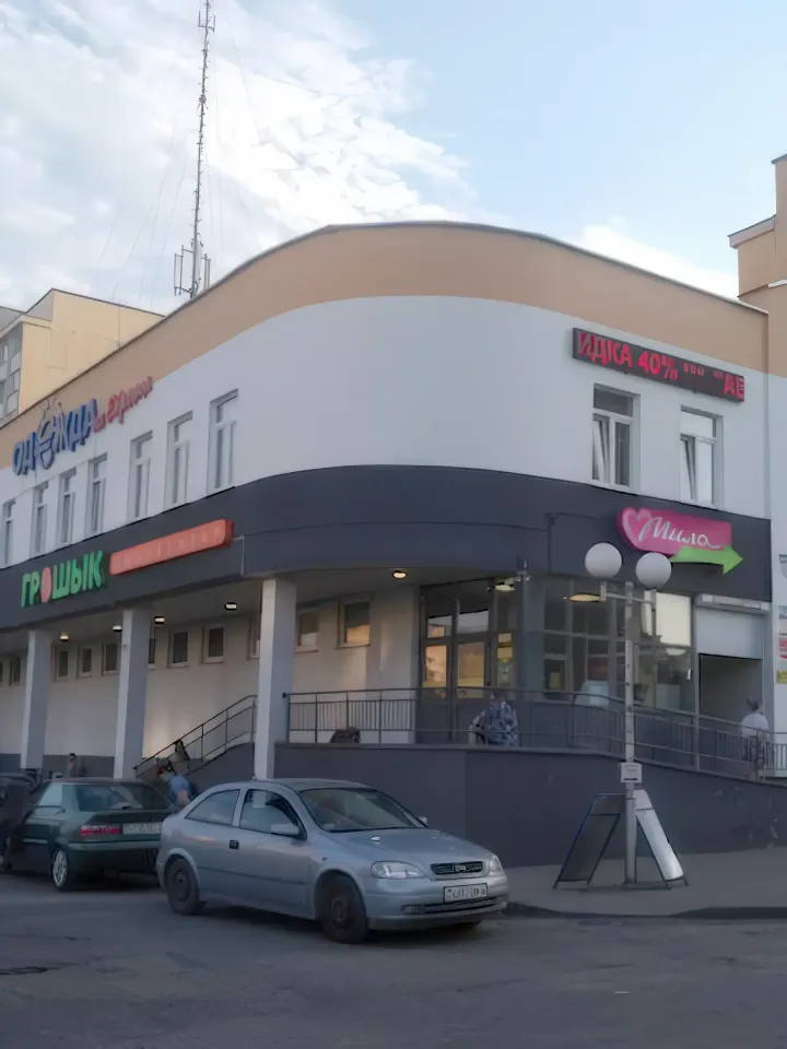 грошык гродно адрес