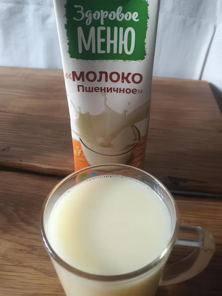 пшеничное молоко цена