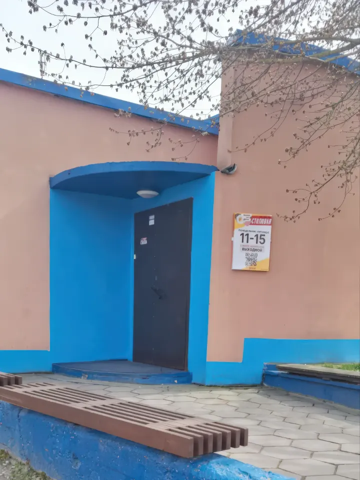 дешево поесть в центре гродно