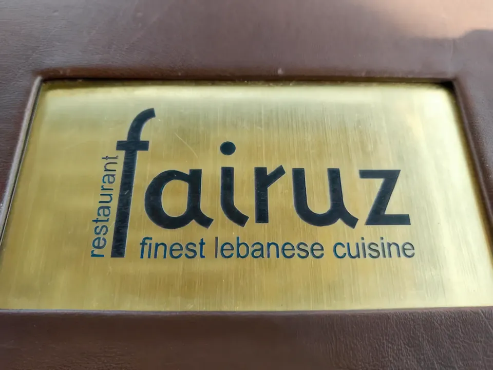 Fairuz в Шарм-эль-Шейхе