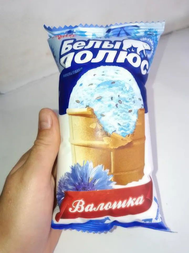 голубое мороженое вкус