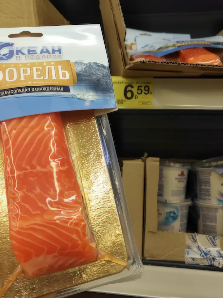 дискаунтер грошык