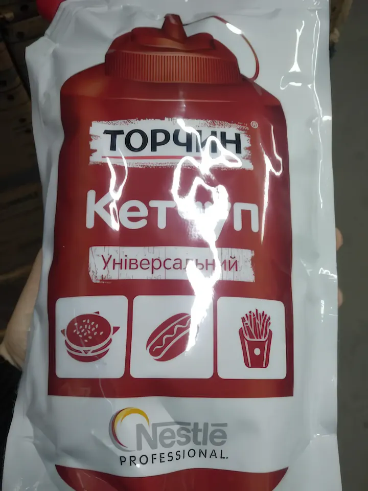 светофор гродно