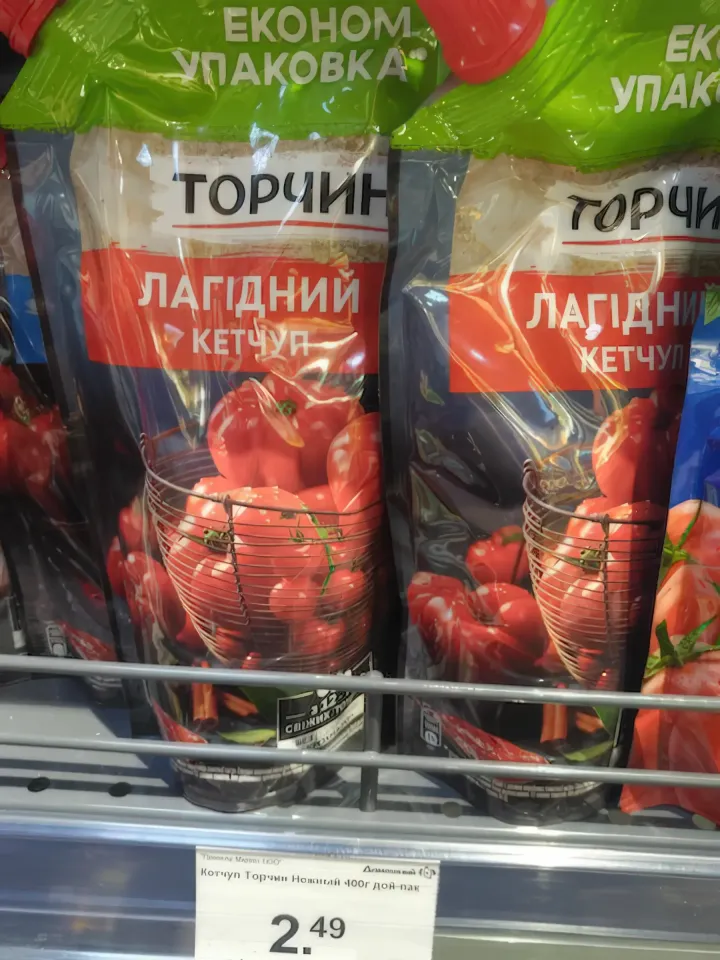 светофор режим работы