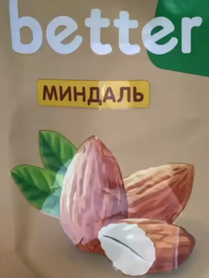 здоровые перекусы
