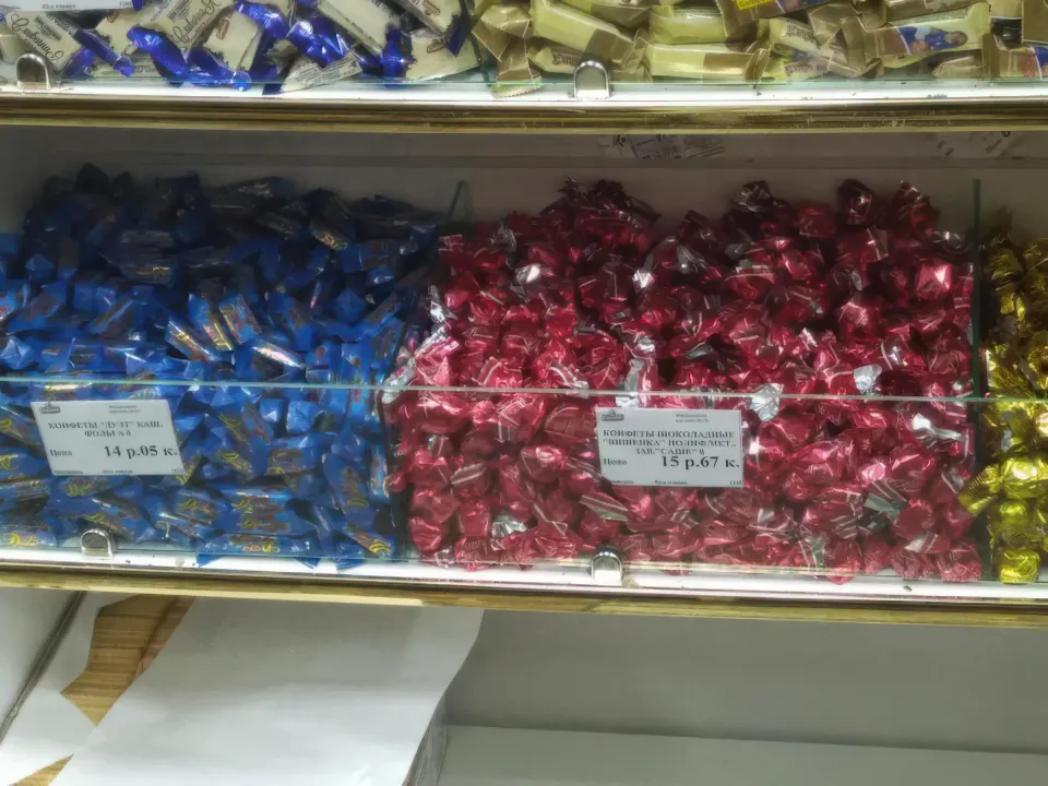 какие конфеты без пальмового масла
