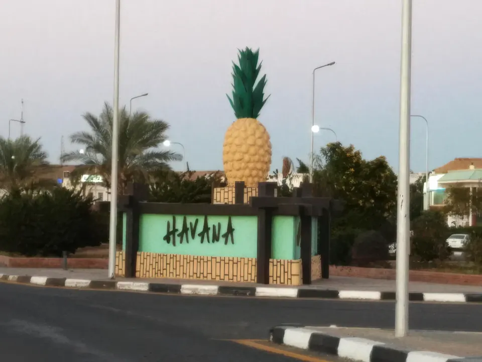 куда сходить в Шарм-эль-Шейхе
