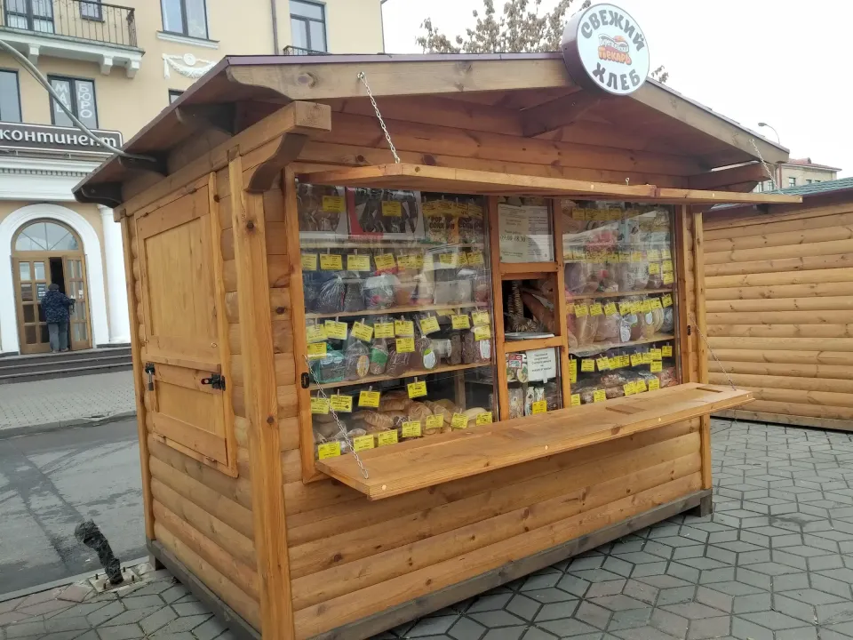 центральный рынок брест