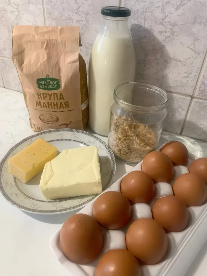 яичница по-мексикански рецепт
