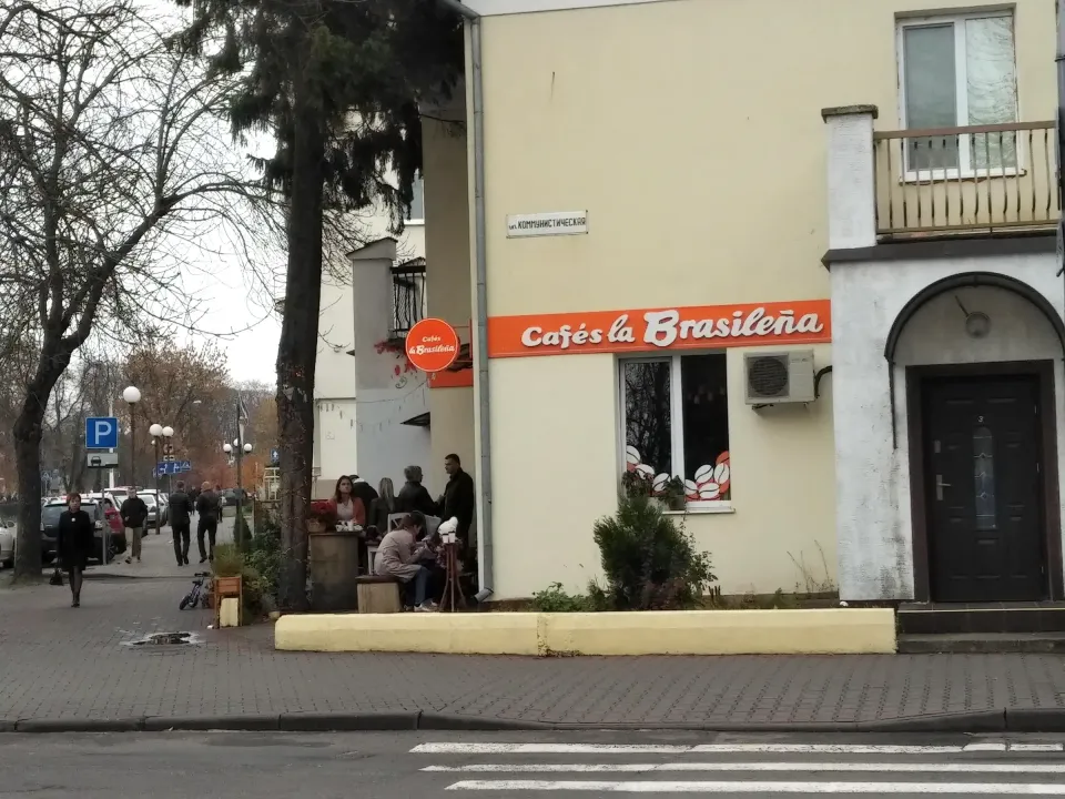 кафе брест гоголя cafes la brasilena