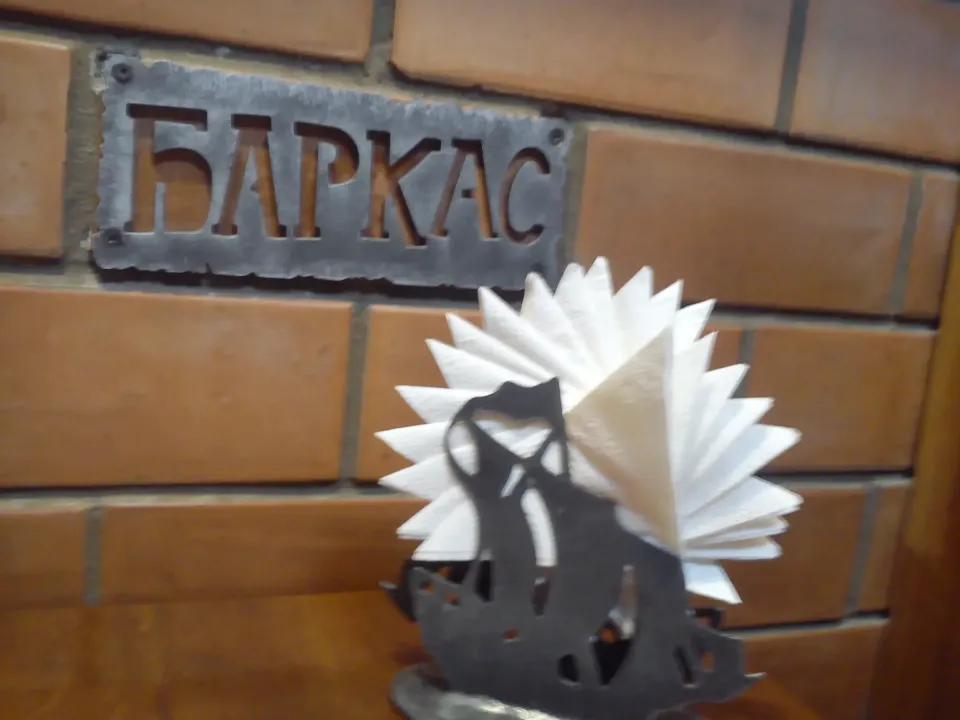 бар баркас брест