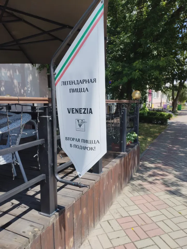gran caffe на набережной