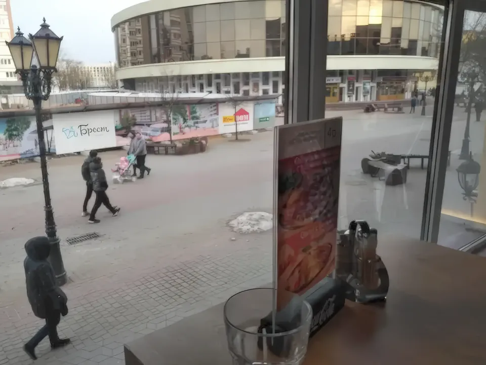 урбан суп кафе меню