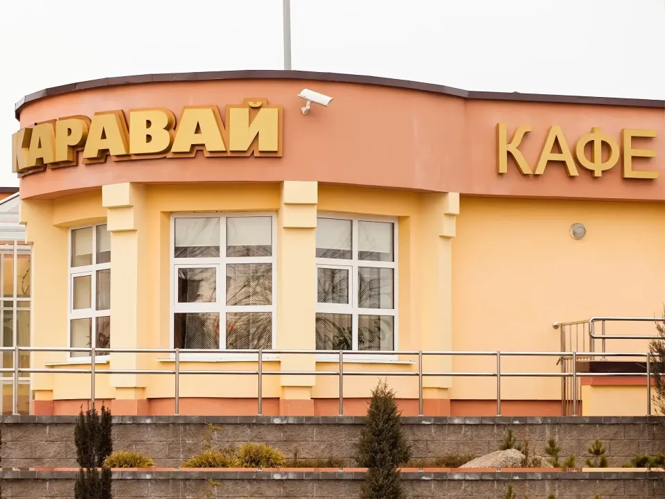 кафе гродно дешево