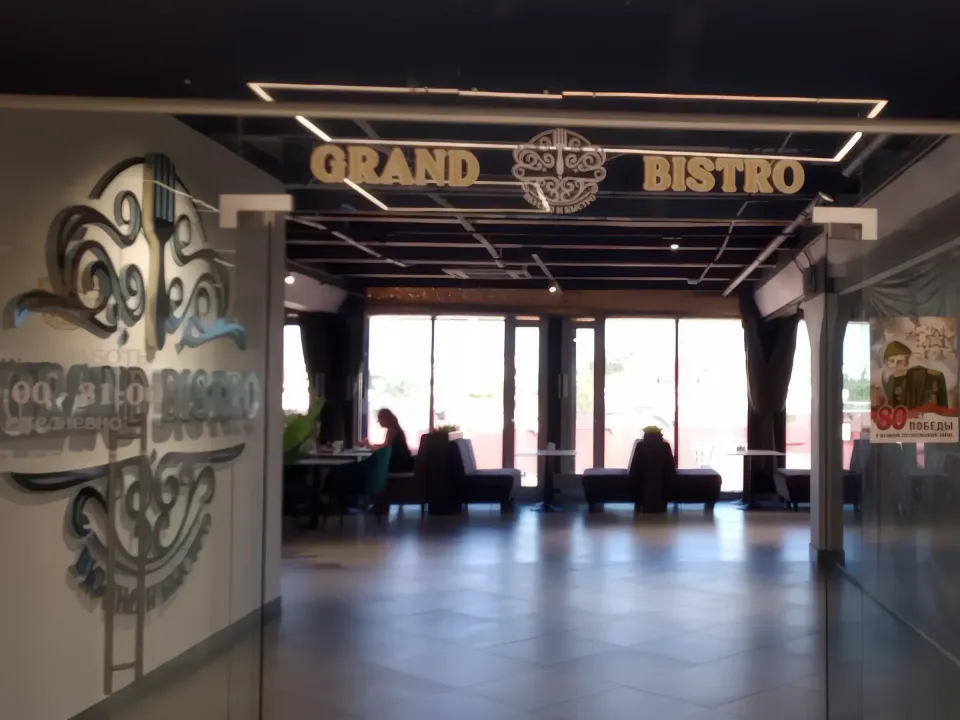 grand bistro Гродно