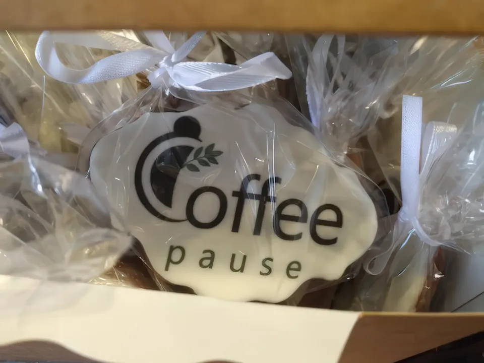 кафе coffe pause