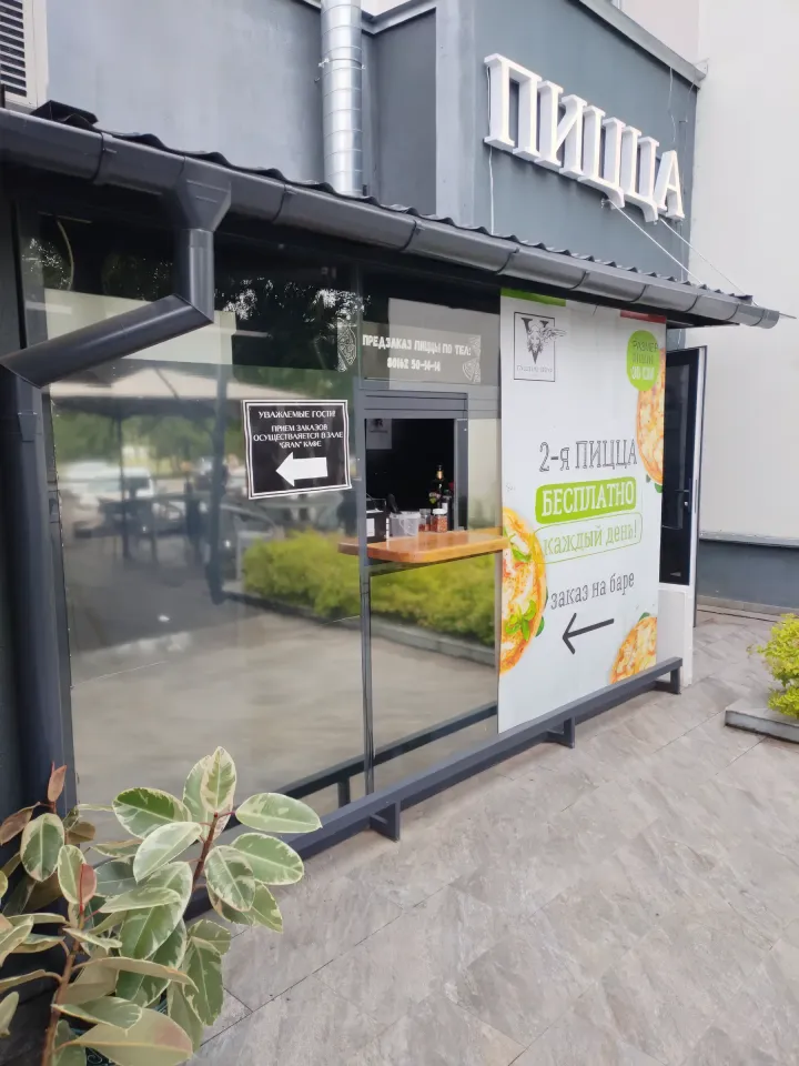 gran caffe на набережной