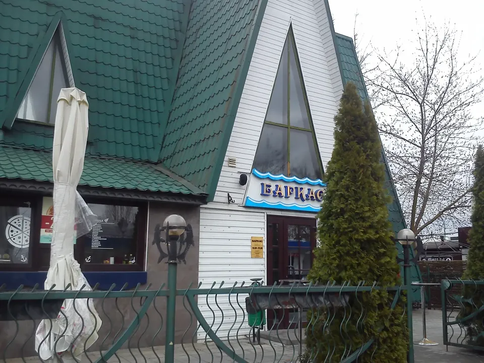 баркас брест
