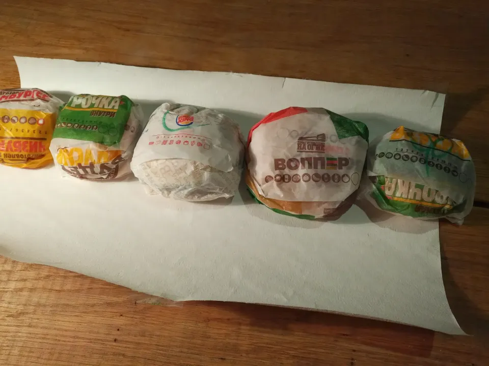 самое вкусное в бургер кинге