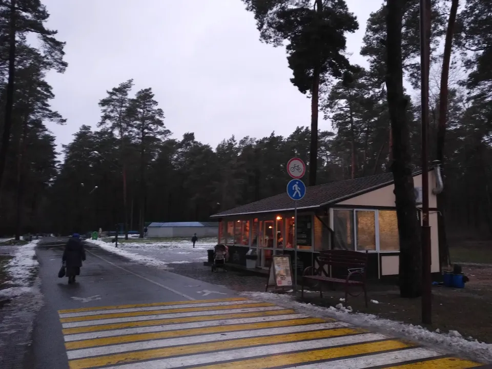 гродно кафе пышки меню