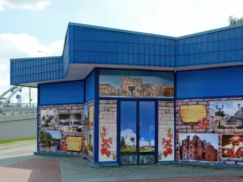 магазин незабудка в брестской крепости