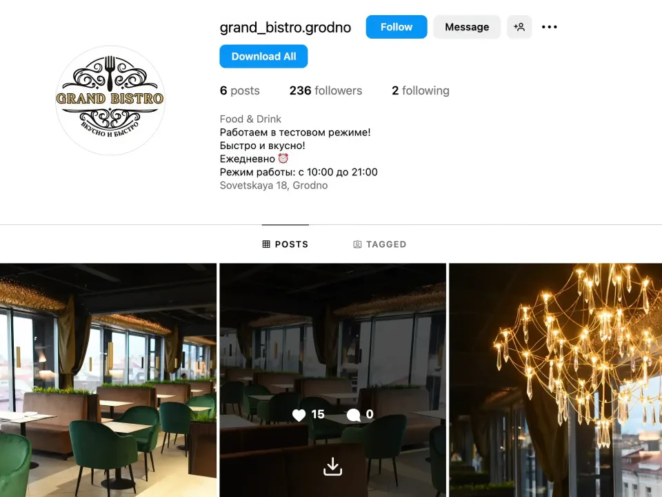 grand bistro Гродно