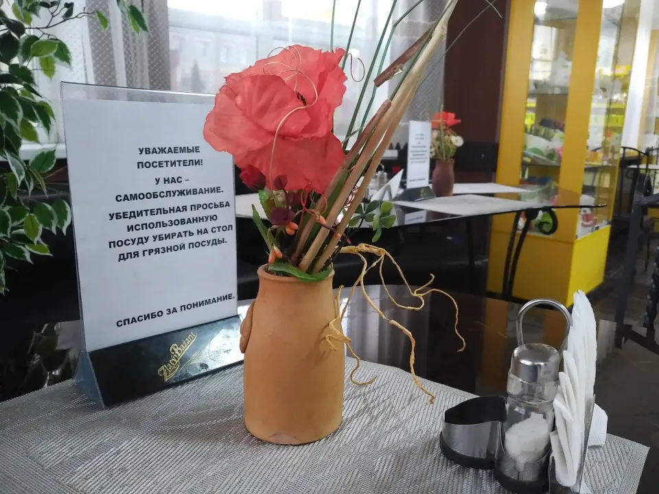 кафе гродно дешево