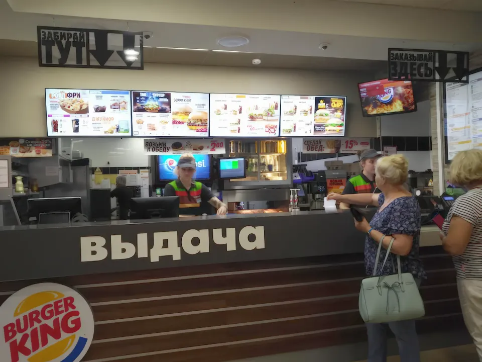 самое вкусное бургер кинг