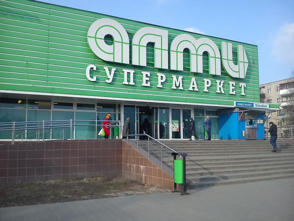 пицца смайл в бресте