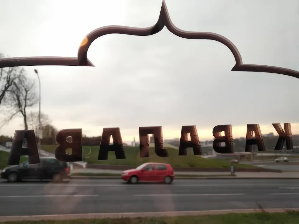 кофейни гродно