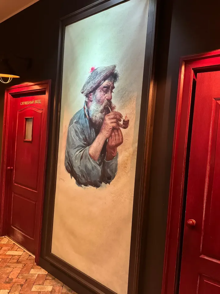 ресторан бакст
