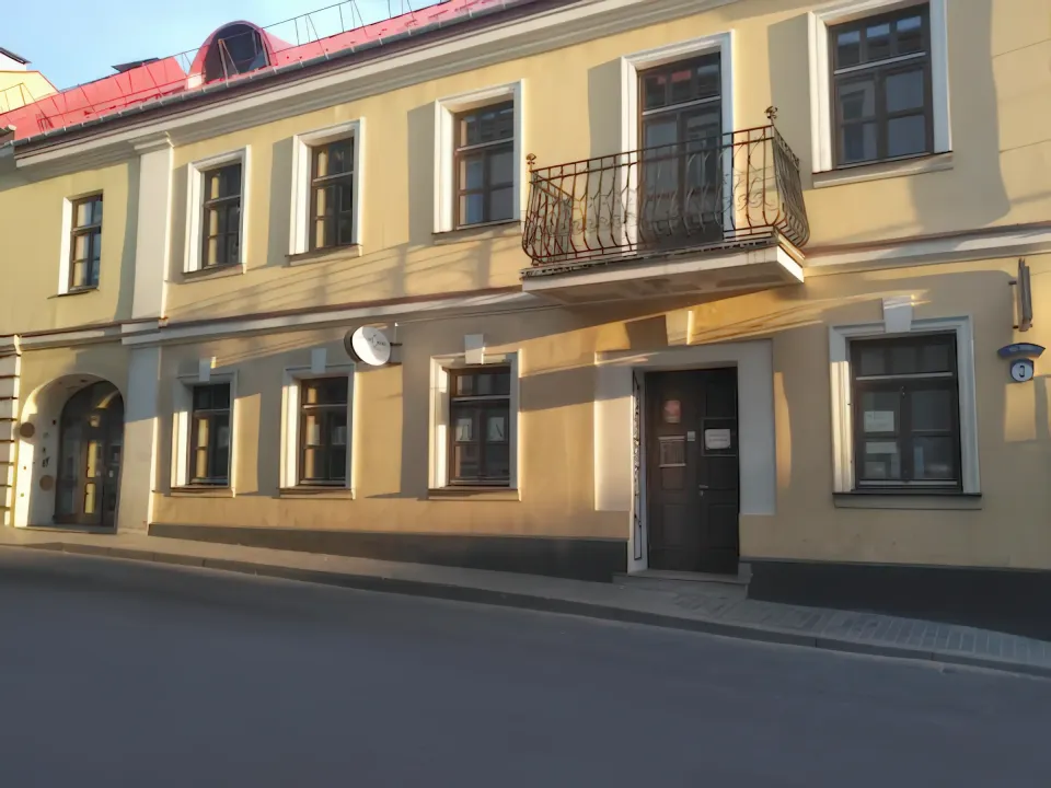 ава кава гродно