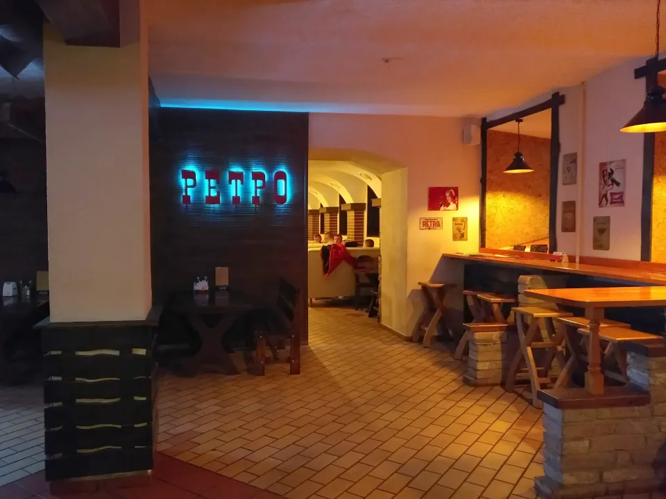 ретро пицца гродно