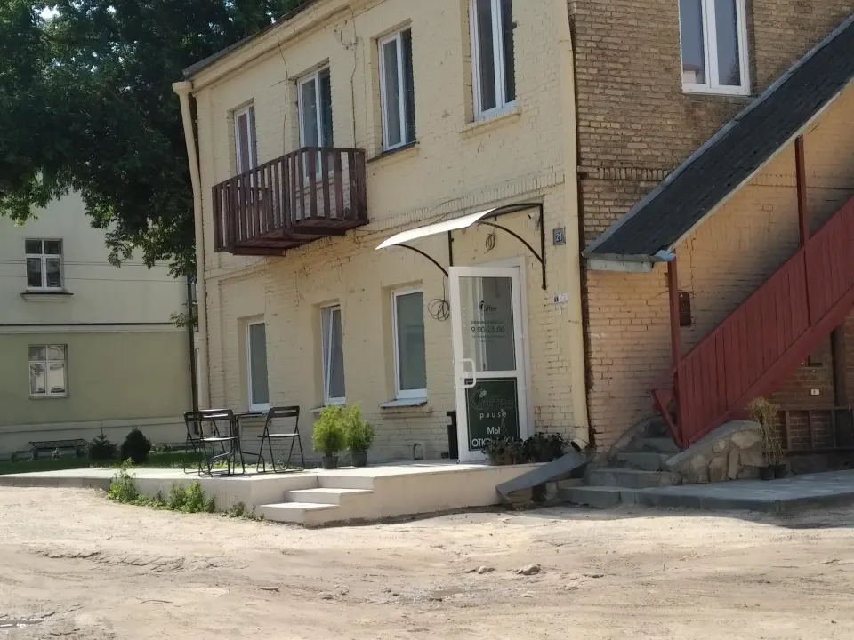 кафе coffee pause в гродно