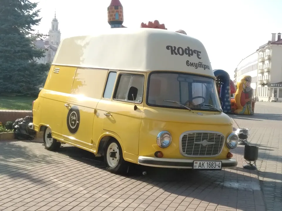кофе с собой фудтрак
